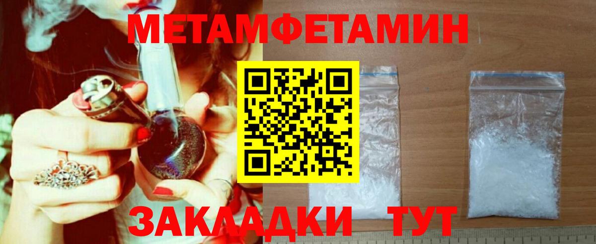 Cocaine Михайловск