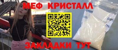 дистиллят марихуана Бузулук