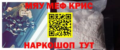 дистиллят марихуана Бузулук