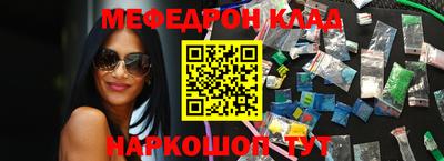 дистиллят марихуана Бузулук