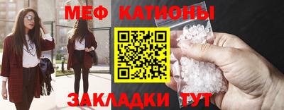 дистиллят марихуана Бузулук