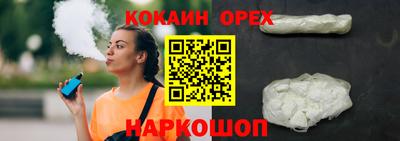 дистиллят марихуана Бузулук