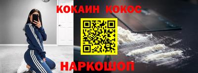 apvp Будённовск