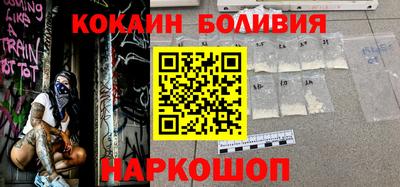 apvp Будённовск