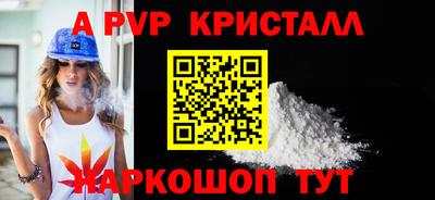 дистиллят марихуана Бузулук