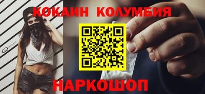 марихуана Бугуруслан