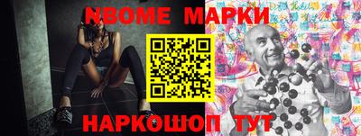 apvp Будённовск