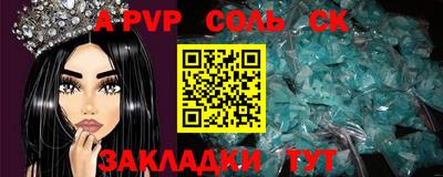 дистиллят марихуана Бузулук