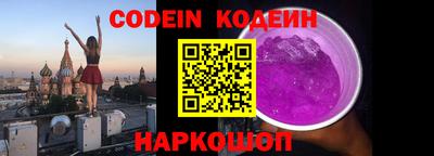 apvp Будённовск