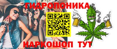 apvp Будённовск