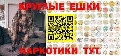 apvp Будённовск