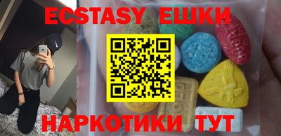 дистиллят марихуана Бузулук