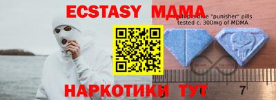 дистиллят марихуана Бузулук