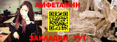 марихуана Бугуруслан