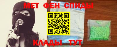 дистиллят марихуана Бузулук