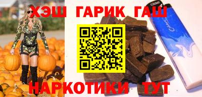 дистиллят марихуана Бузулук