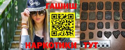 apvp Будённовск