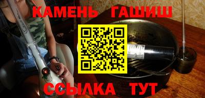 apvp Будённовск
