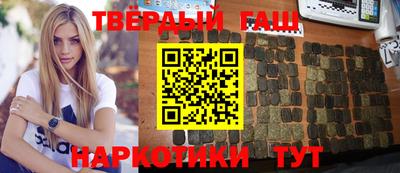 apvp Будённовск