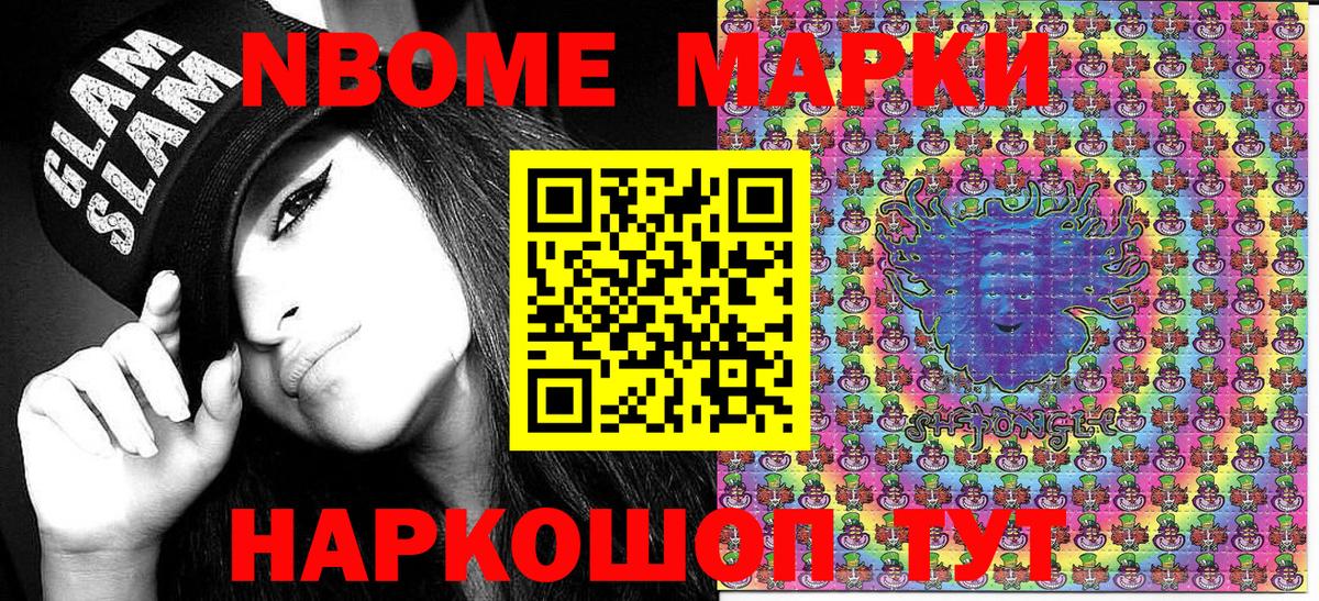 Меф МЯУ МЯУ кристаллы  КОКАИН  Экстази  Бошки Шишки  Михайловск  Вход с VPN 